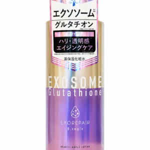 Exosome Glutathione Beauty Lotion Enrich