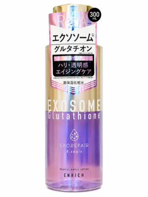 Exosome Glutathione Beauty Lotion Enrich