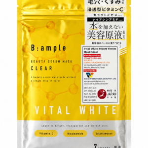 Vital White Beauty Serum Mask Clear
