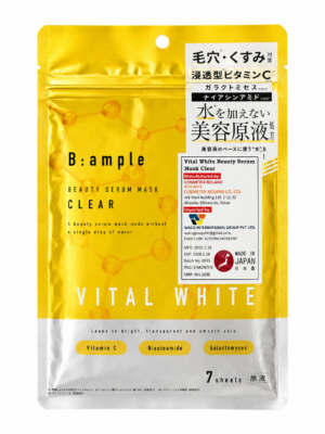 Vital White Beauty Serum Mask Clear