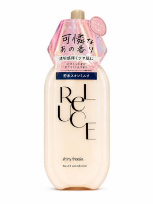 Shiny Freesia Skin Milk Lotion