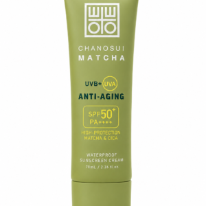 UVB+UVA Anti-Aging Waterproof Sunscreen Cream
