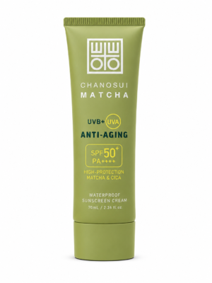 UVB+UVA Anti-Aging Waterproof Sunscreen Cream