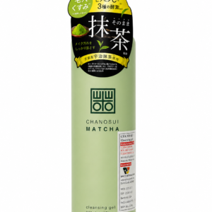 Cleansing Gel
