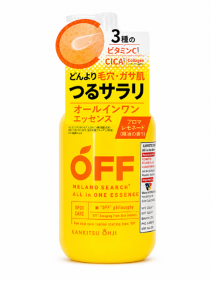 Serum All In One Essence