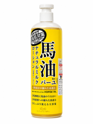 Loshi Moist Aid Natural Milk Lotion