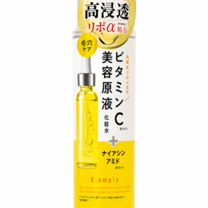 Vitamin C Toner with Niacinamide