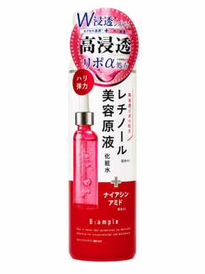 B Ample Retinol Serum