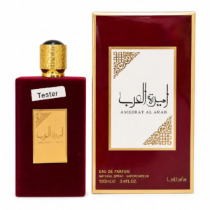 AMEERAT AL ARAB EDP